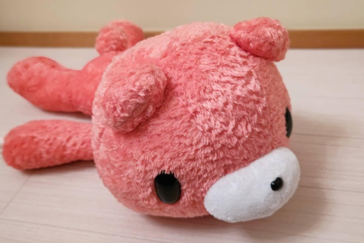 Amazon.co.jp: グルーミー ぬいぐるみ SL寝 くたり 大きめ グルミ 脱力